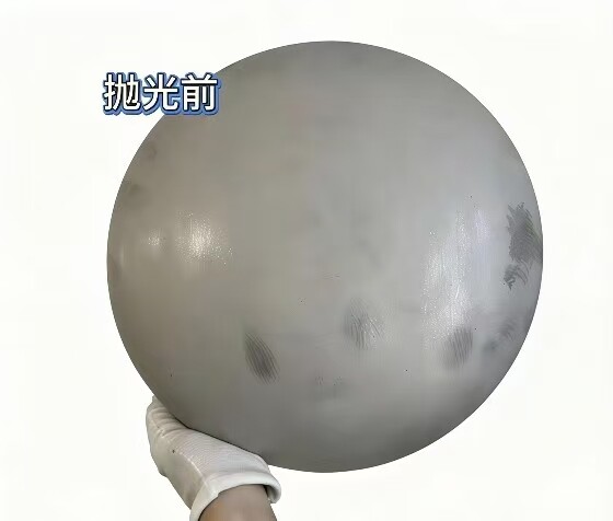 Before polishing