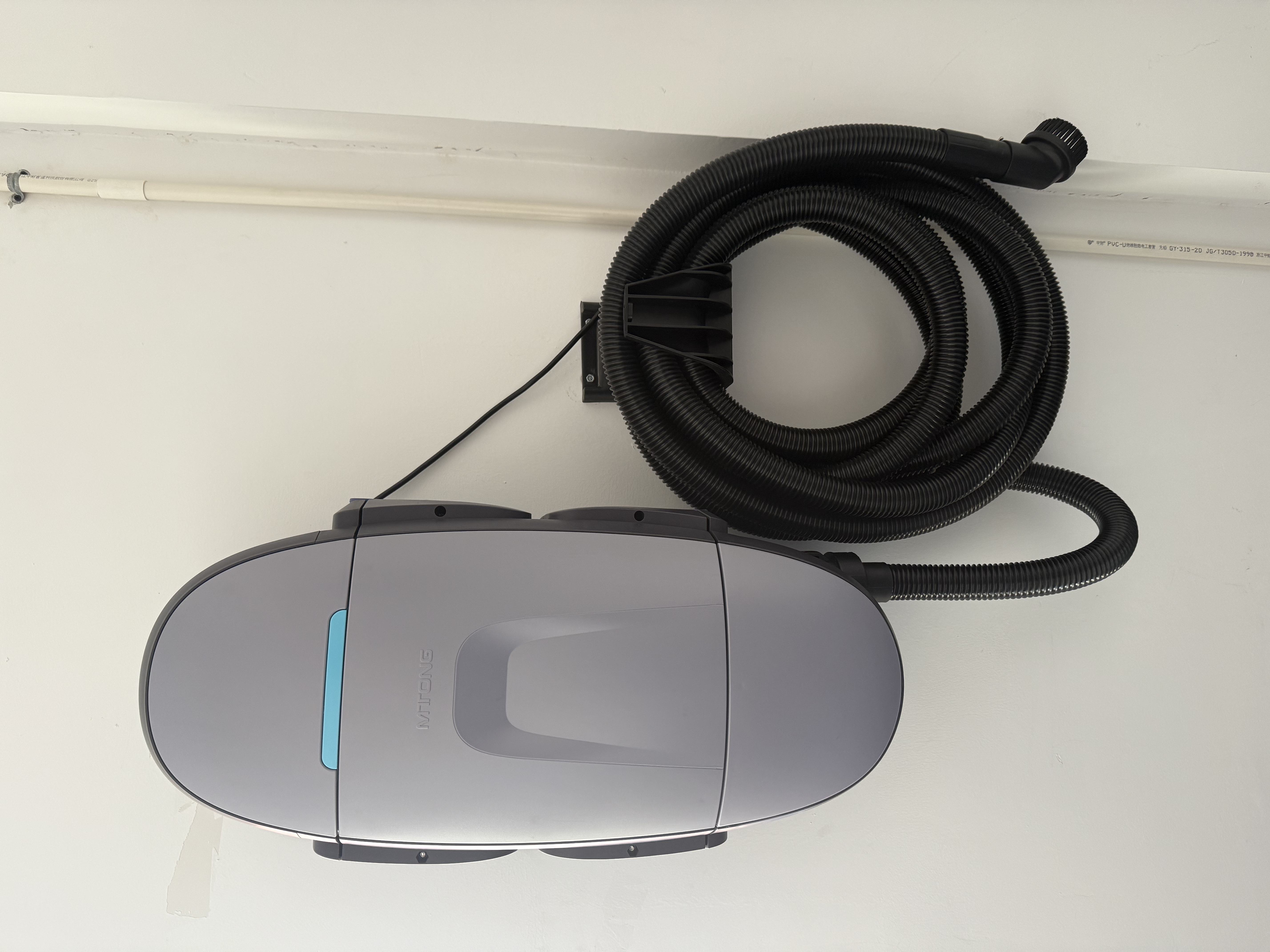 Wall Mounted Vacuum Cleaner | 1500W High Power 25L Large Capacity