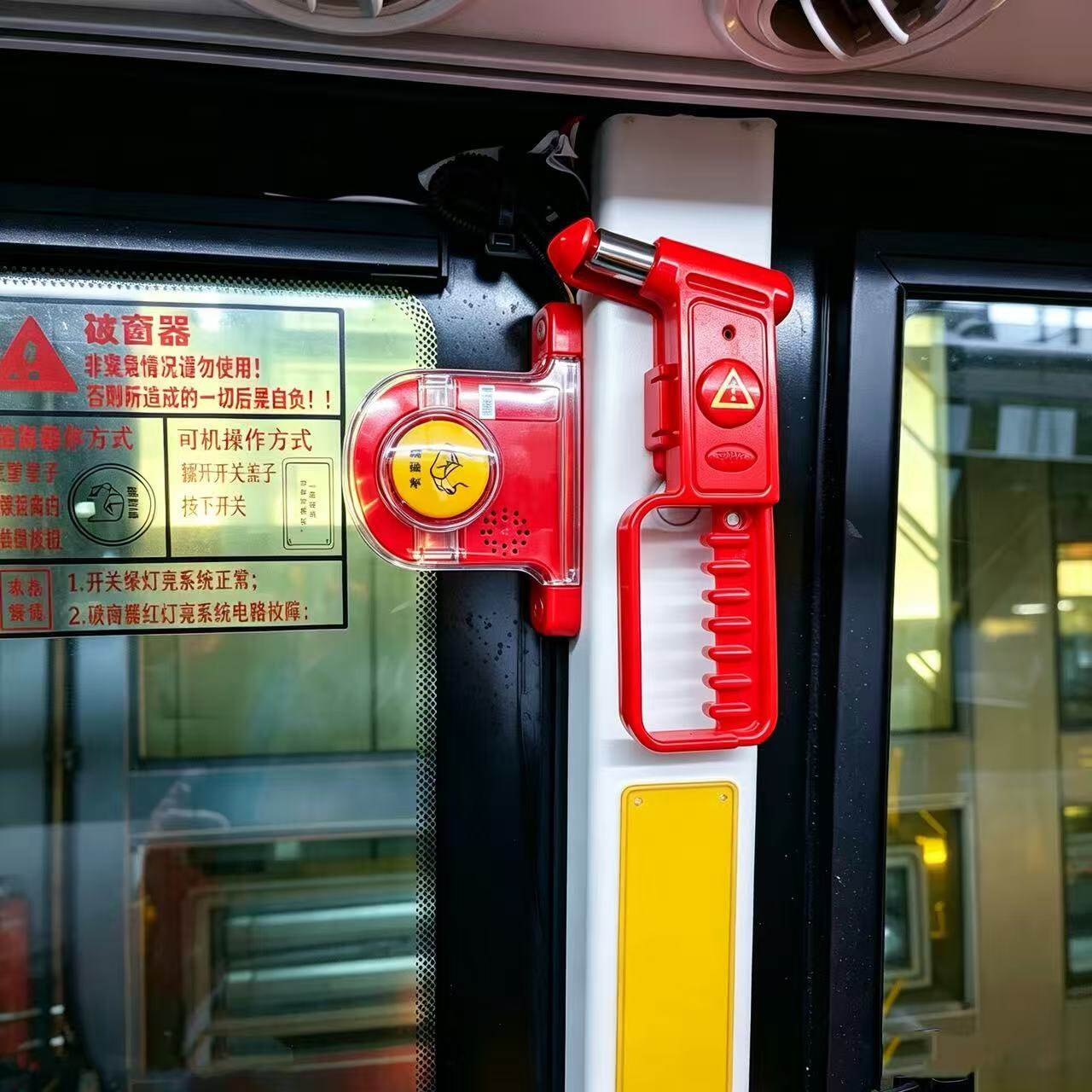 Emergency Glass-breaker 3