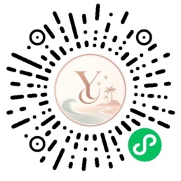 愿屿小程序码
