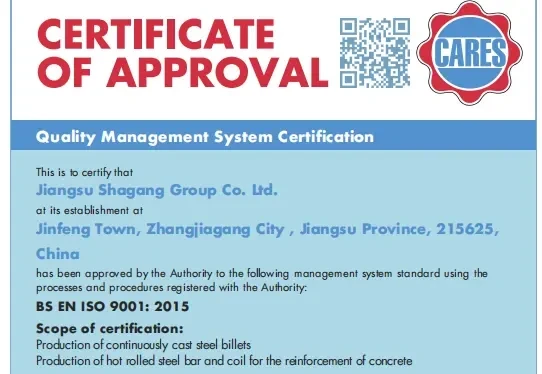 ISO 9001 Quality Management System
