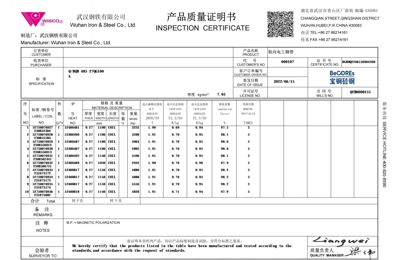 EN 10204 3.1 Mill Test Certificate