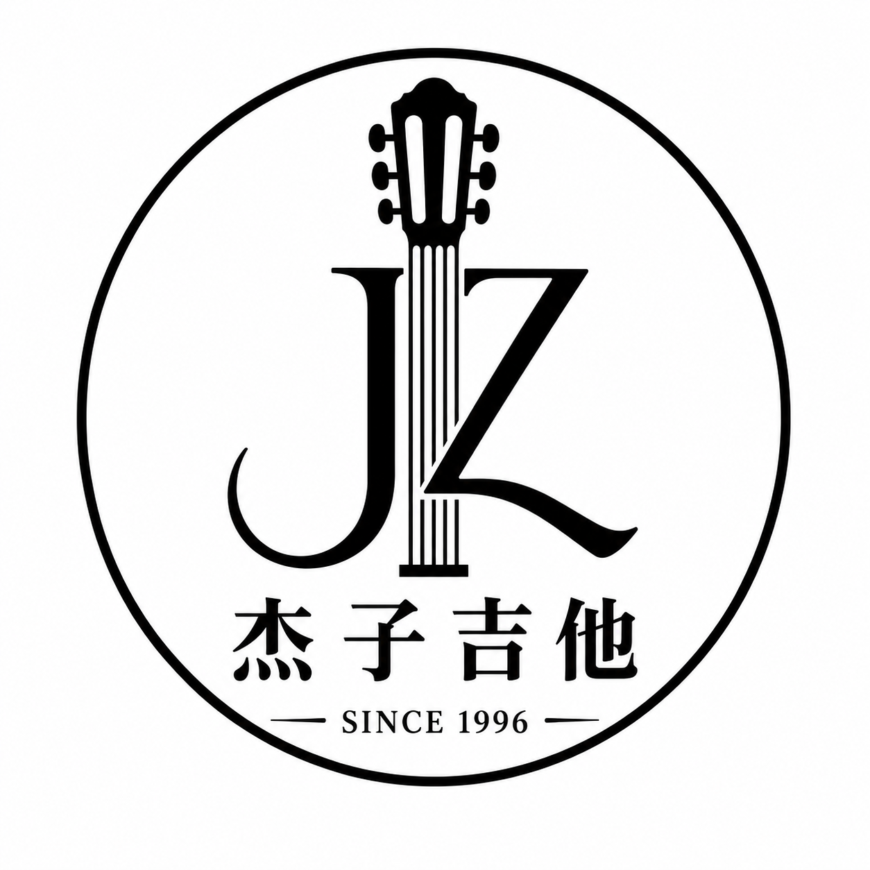 杰子吉他 Logo