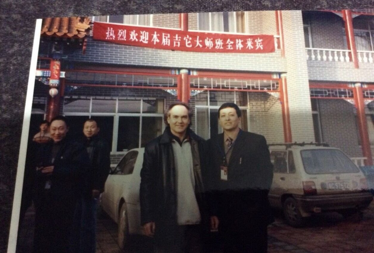 北京大师班