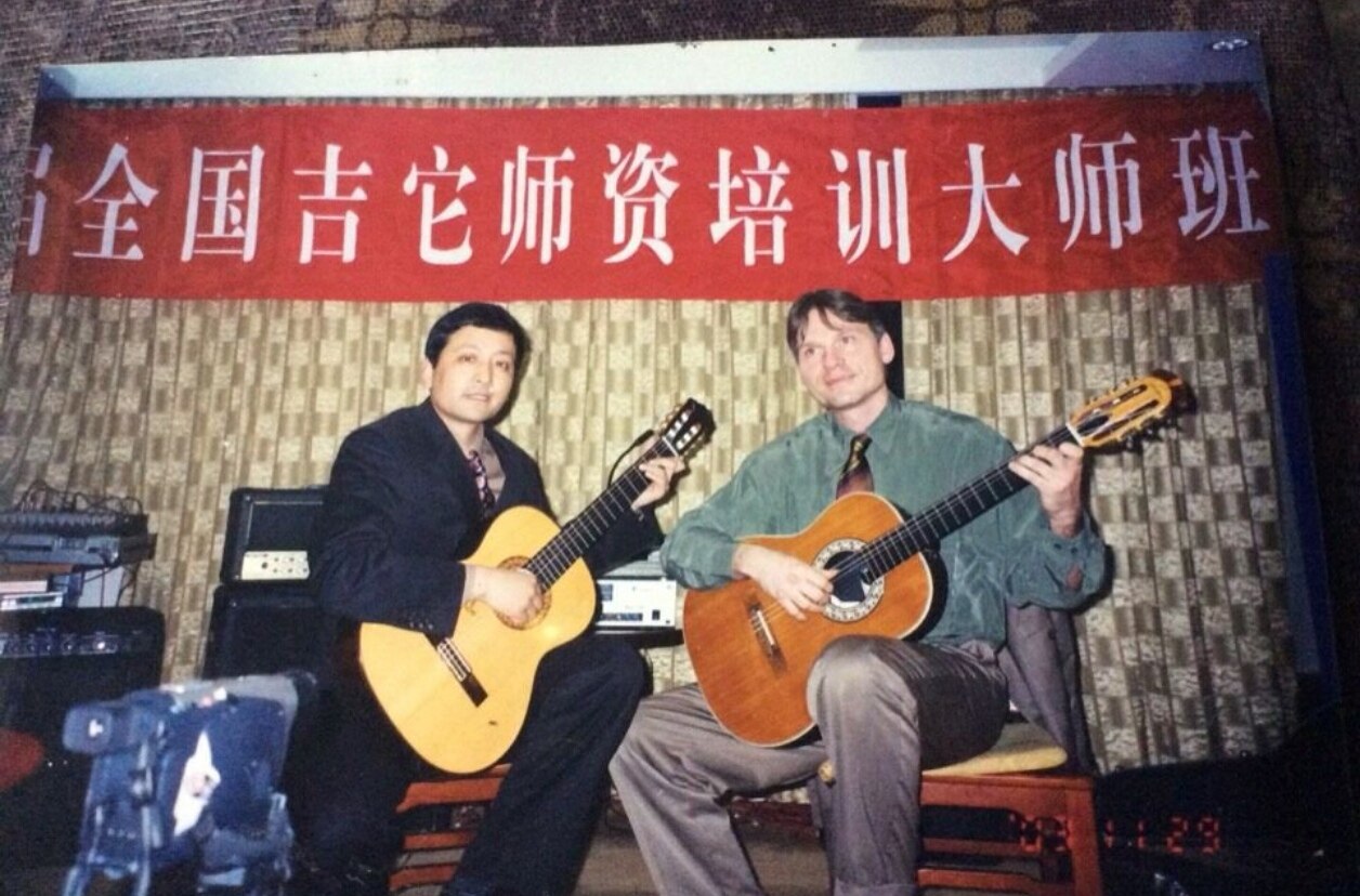 全国吉他师资培训大师班
