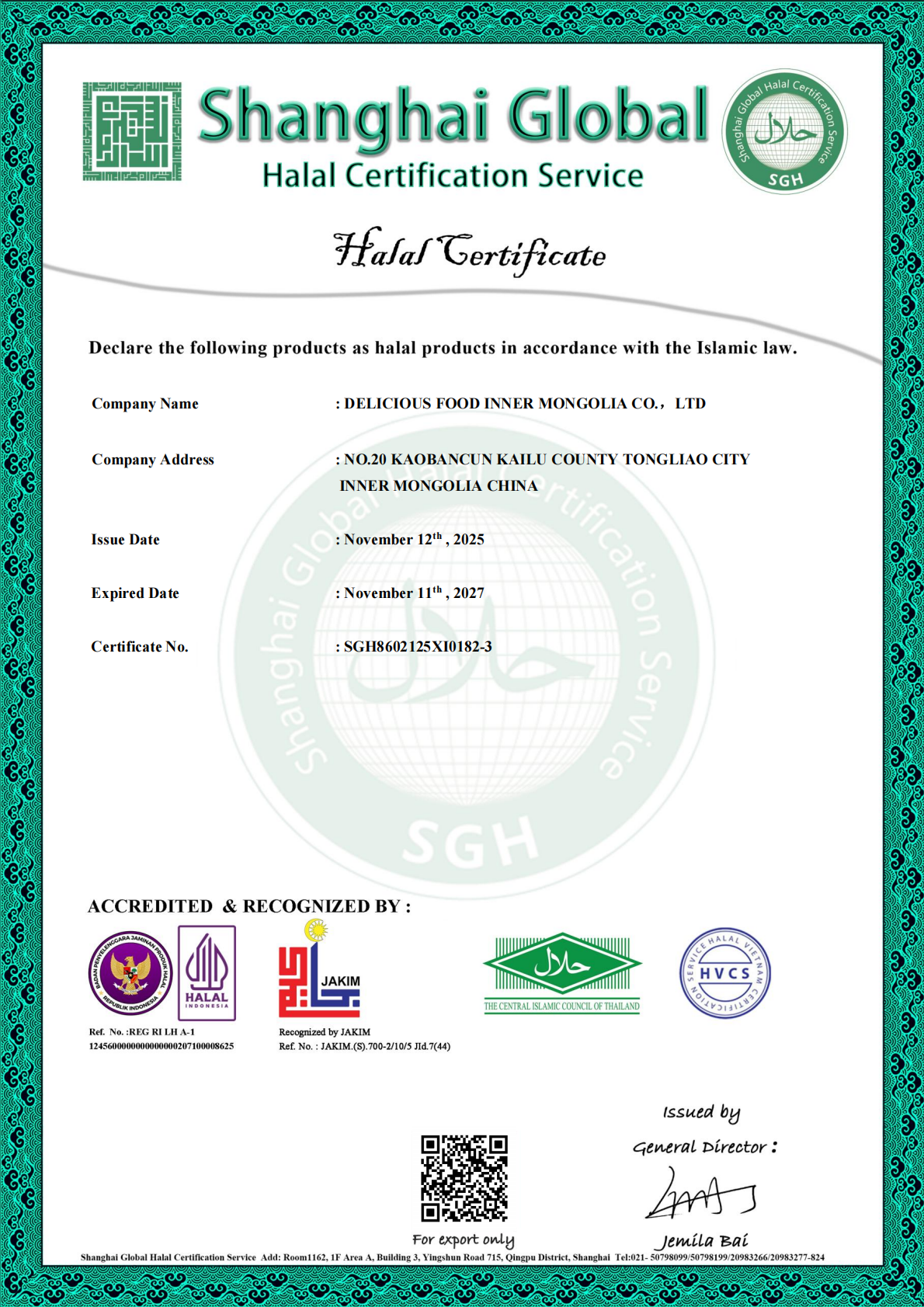 Certificate 1