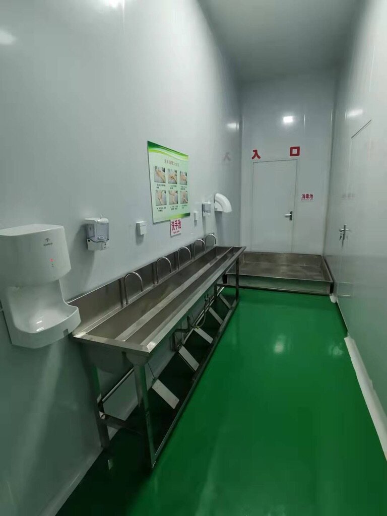 Sanitization Facilities