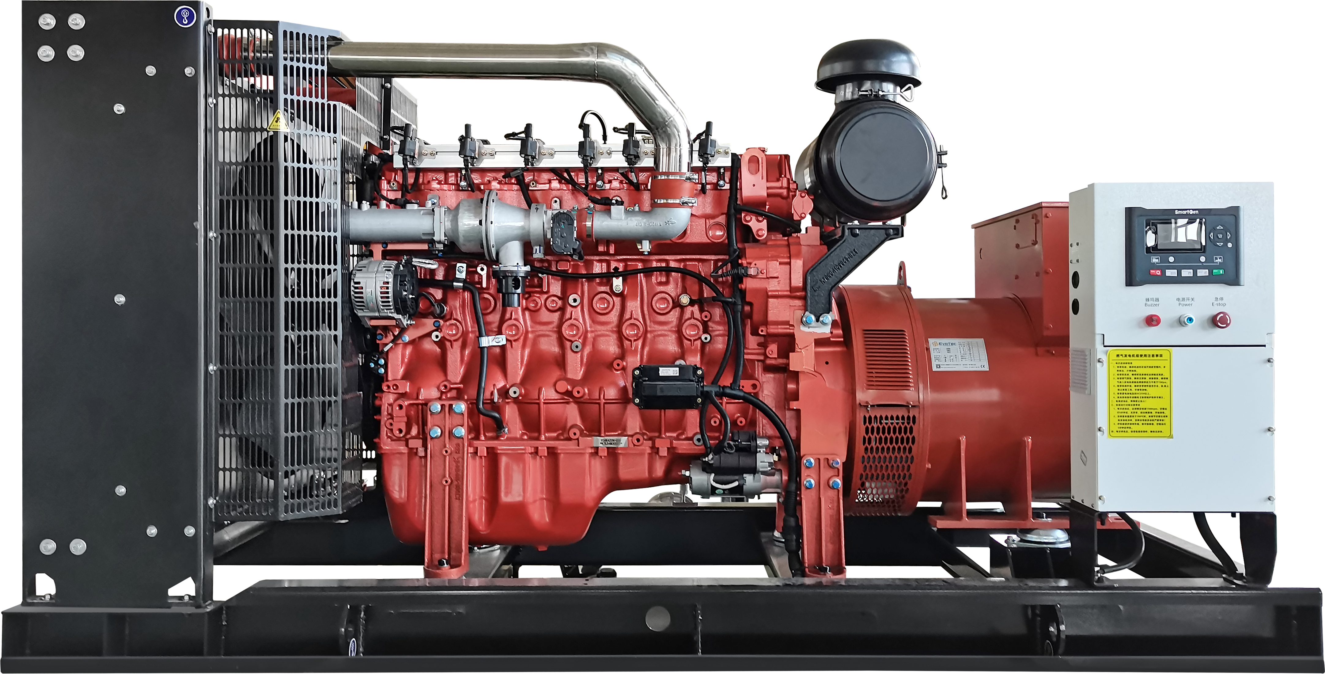 YC6KG-250N5LC - 250kW
