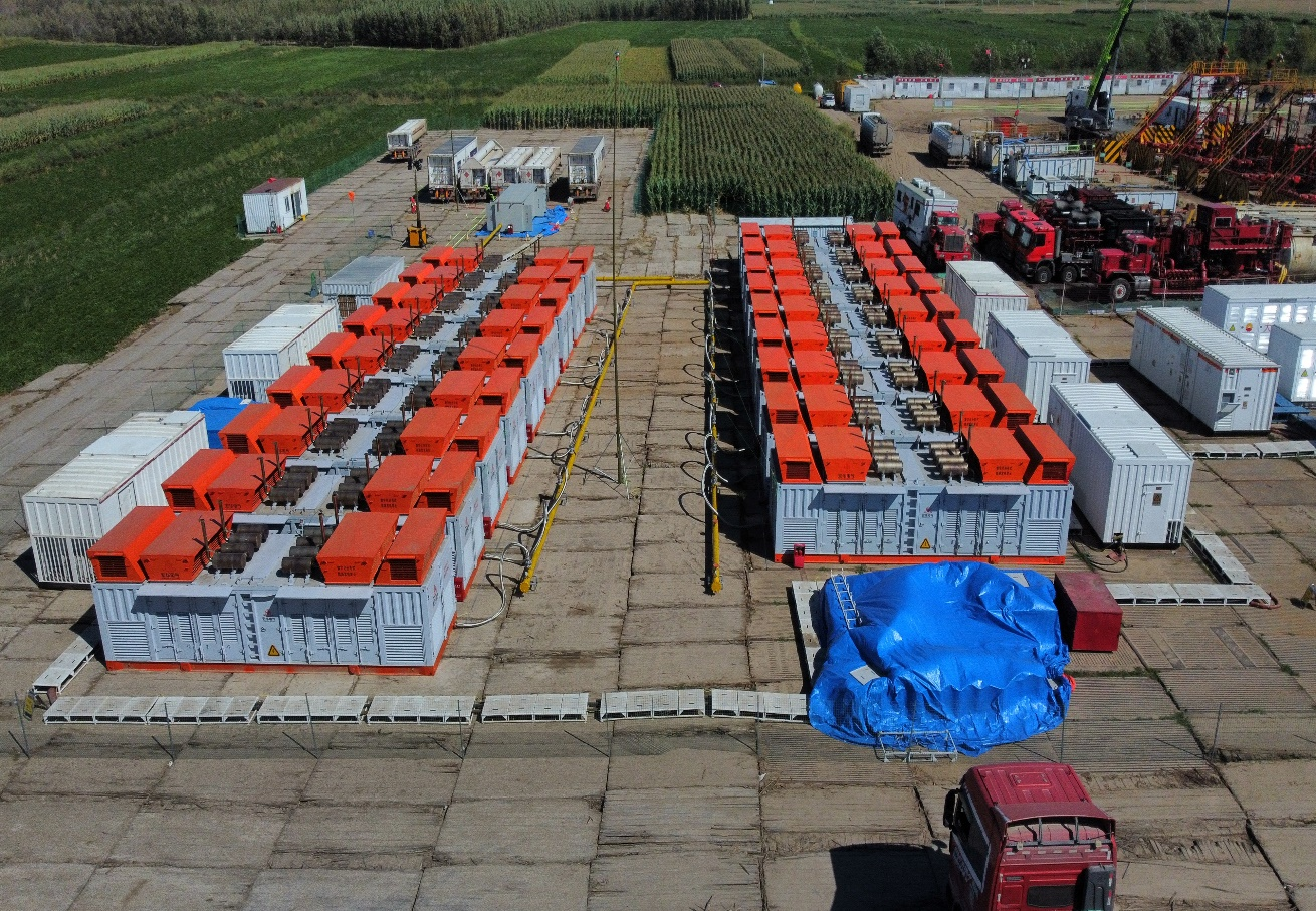 Daqing Oilfield Project