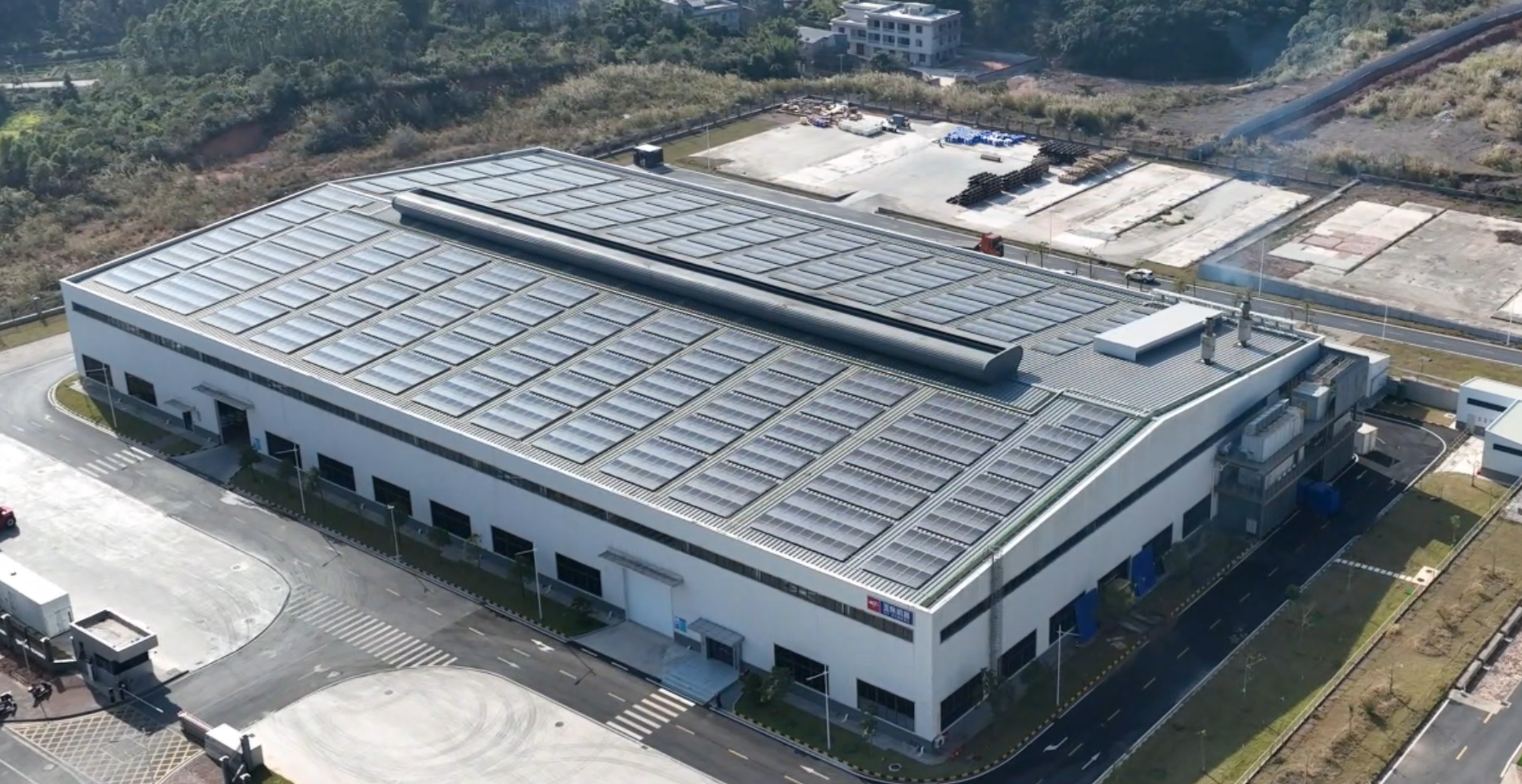 WILLPOWER Facility