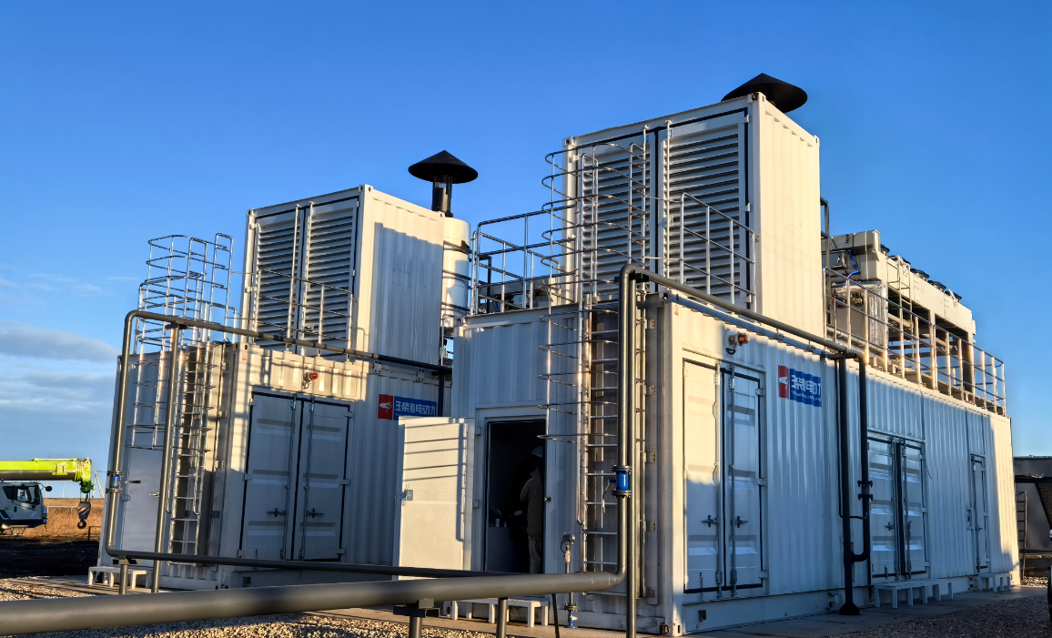 Gas Generators