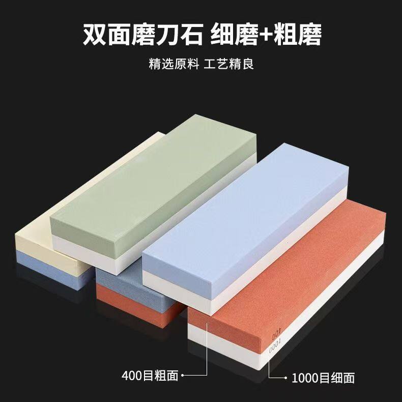 Whetstone-A 180×60×30mm view 3