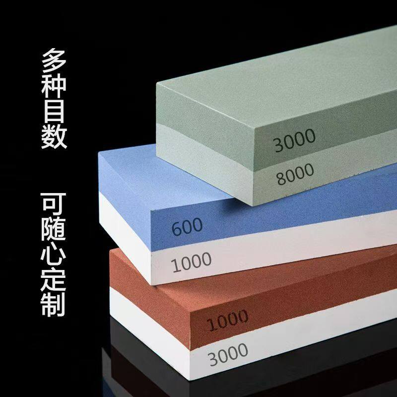 Whetstone-D 180×60×30mm