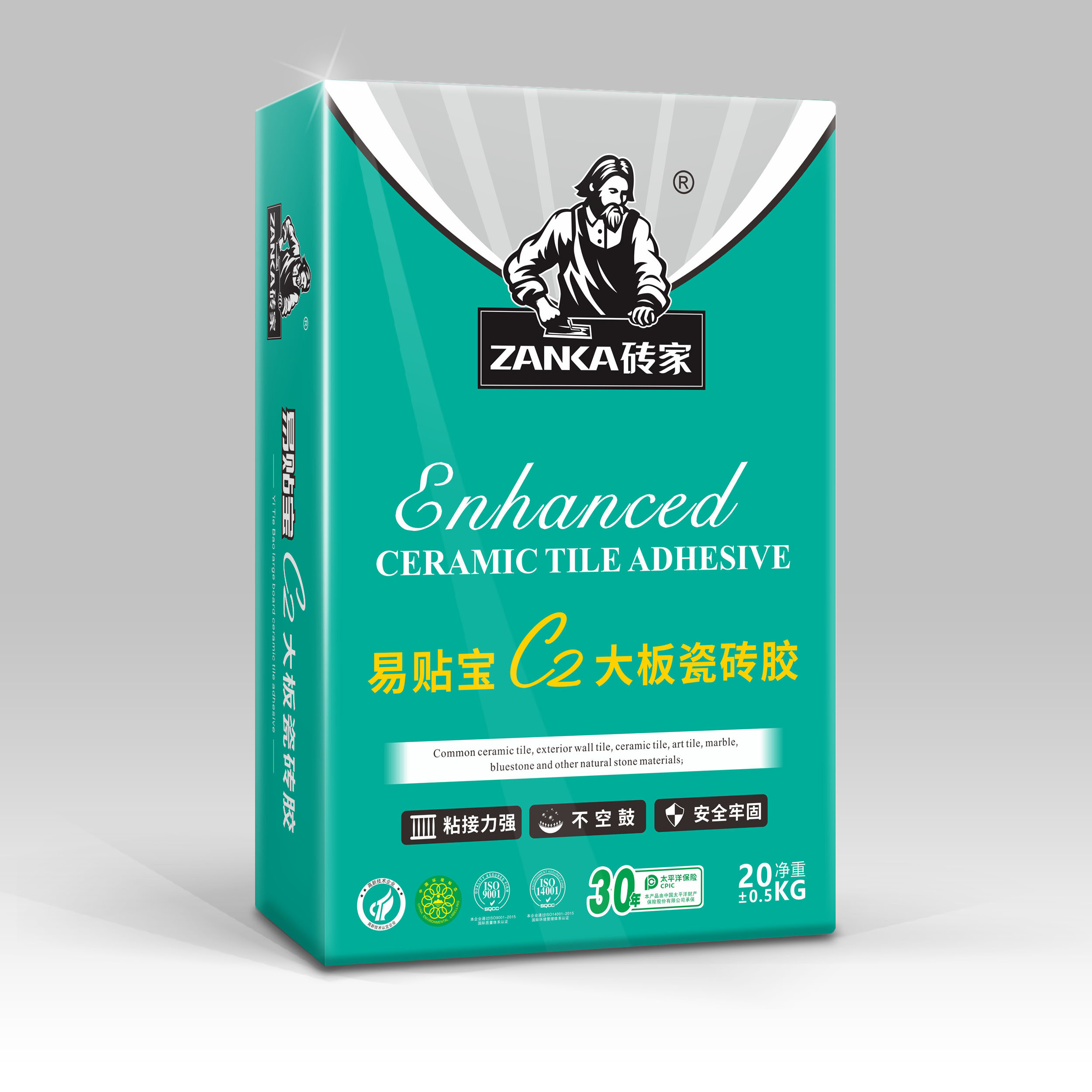 瓷砖胶系列
