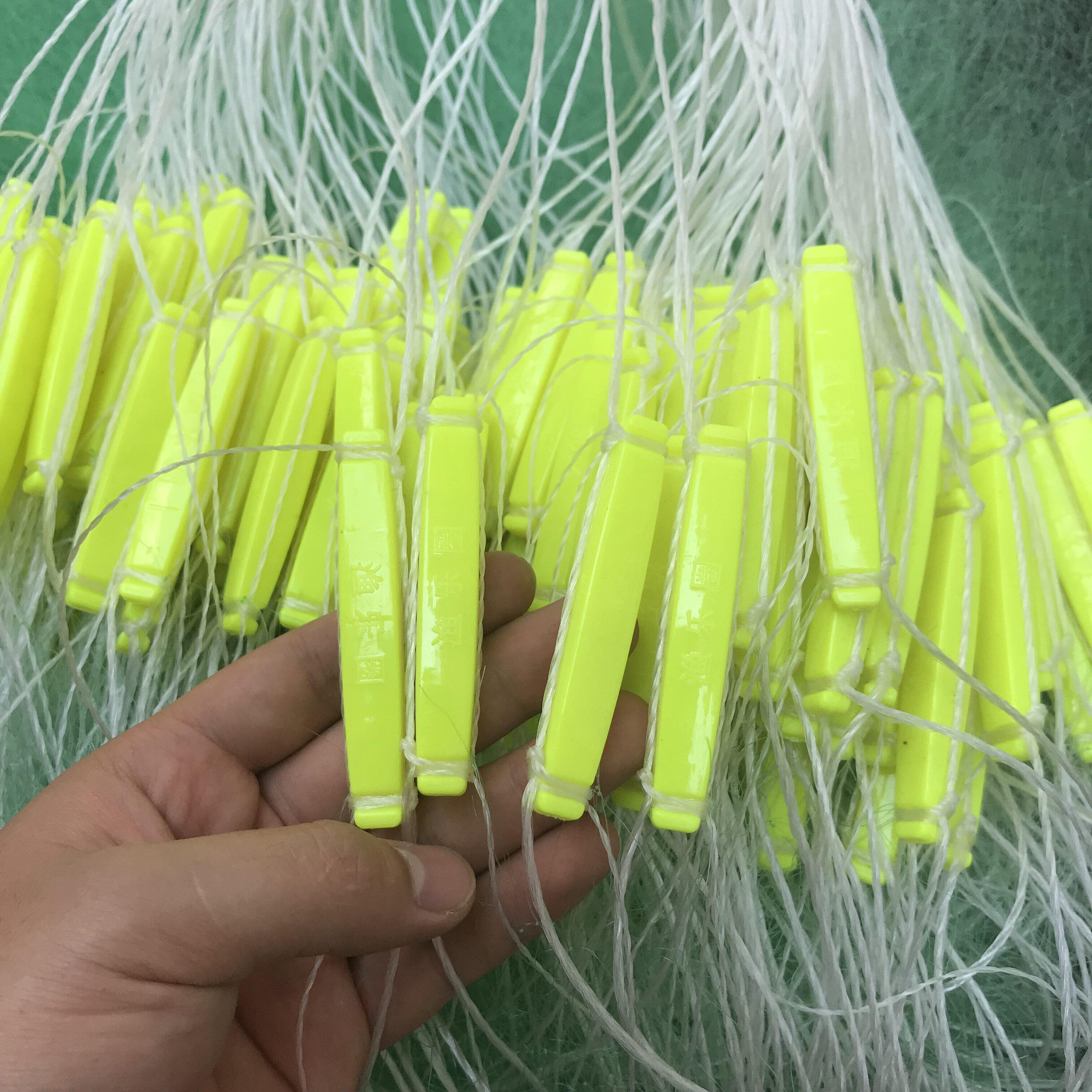Rope & Float Line