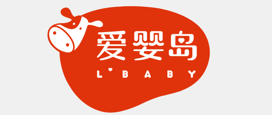 爱婴岛