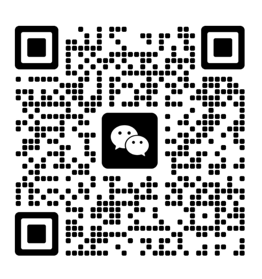 微信公众号