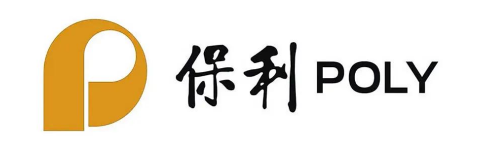 保利 POLY
