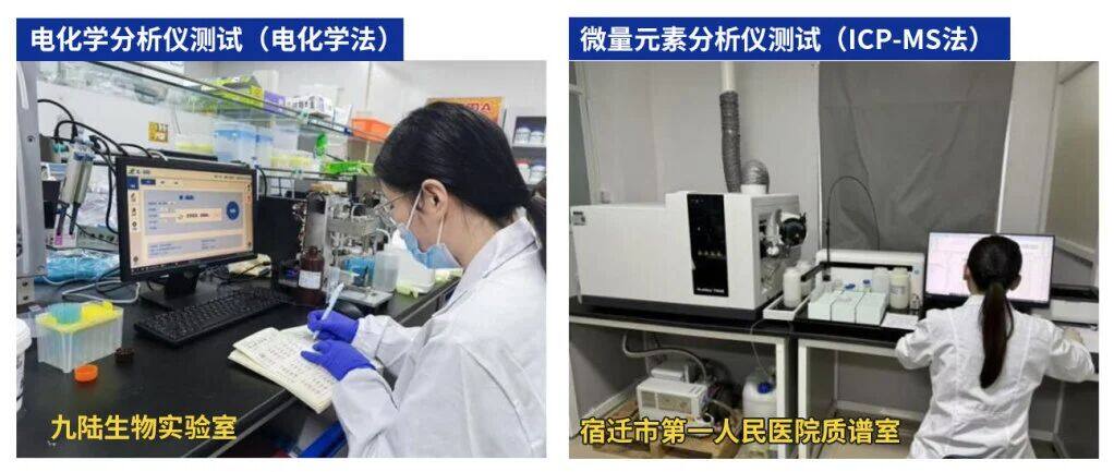 第五次与质谱“面对面”对话