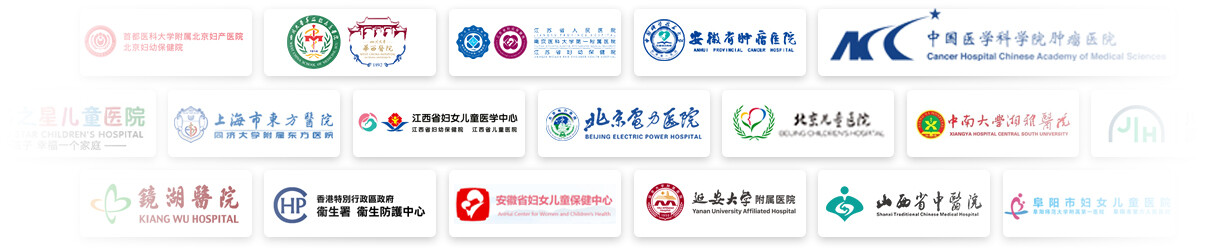 合作伙伴 Logo
