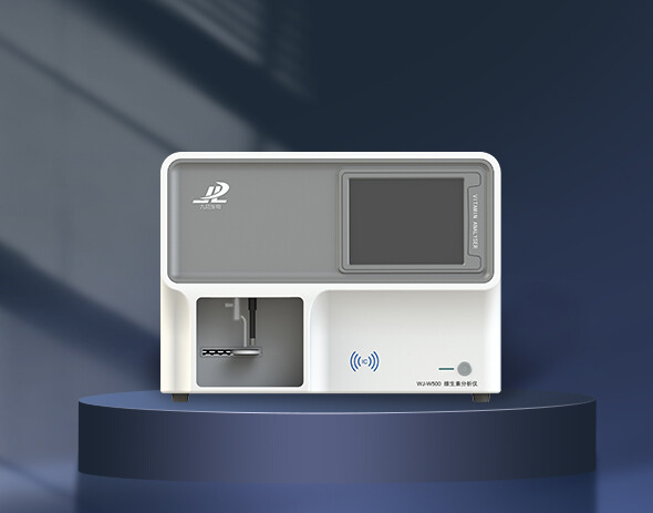 维生素分析仪 WJ-W500 单通道