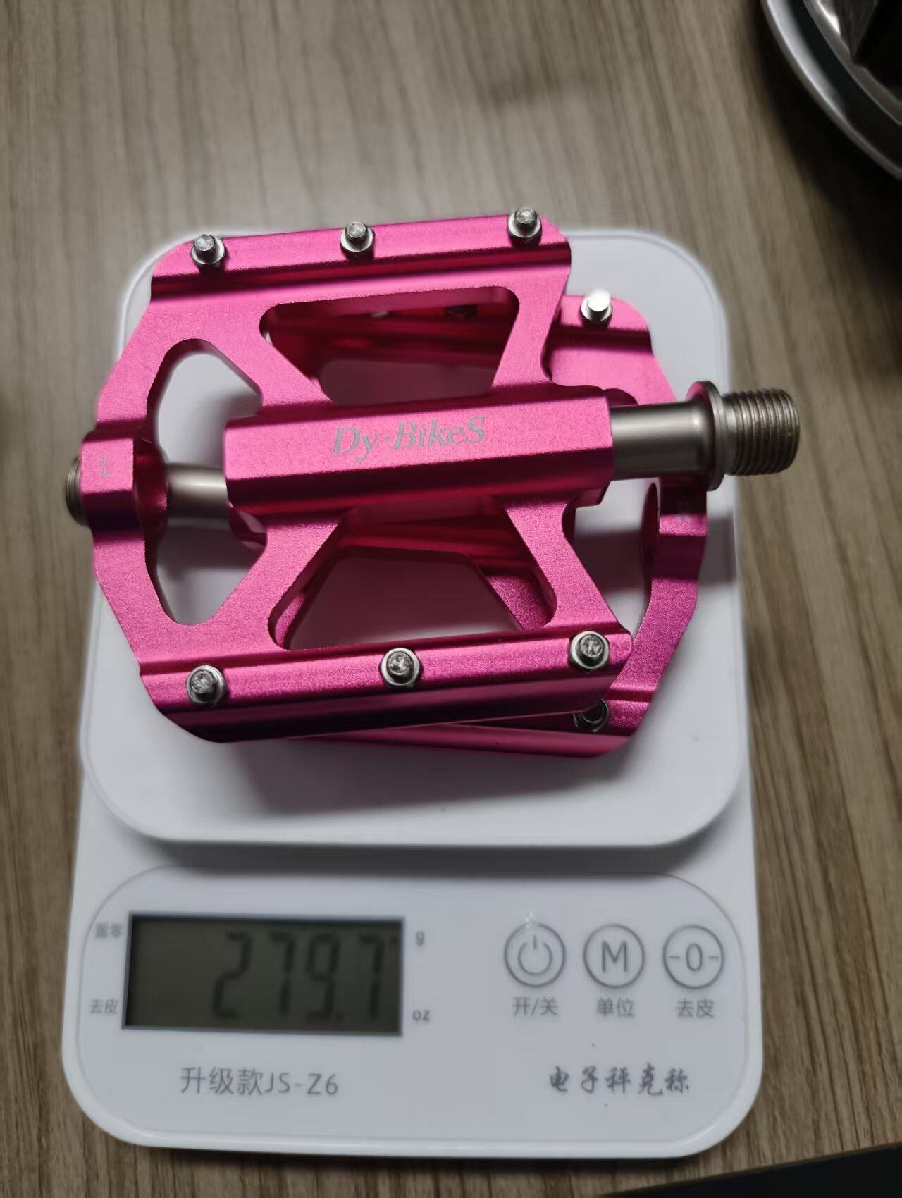 轻量三培林铝合金脚踏称重展示
