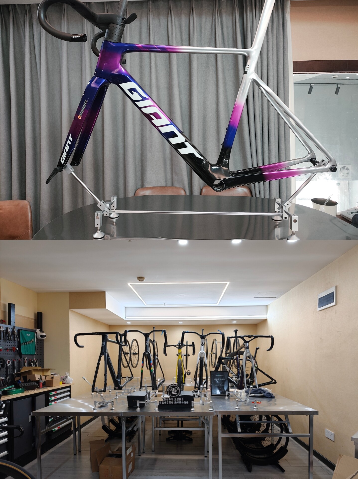 工作室环境