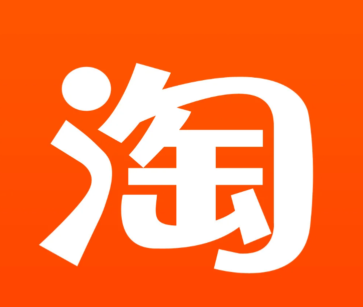 淘宝 logo