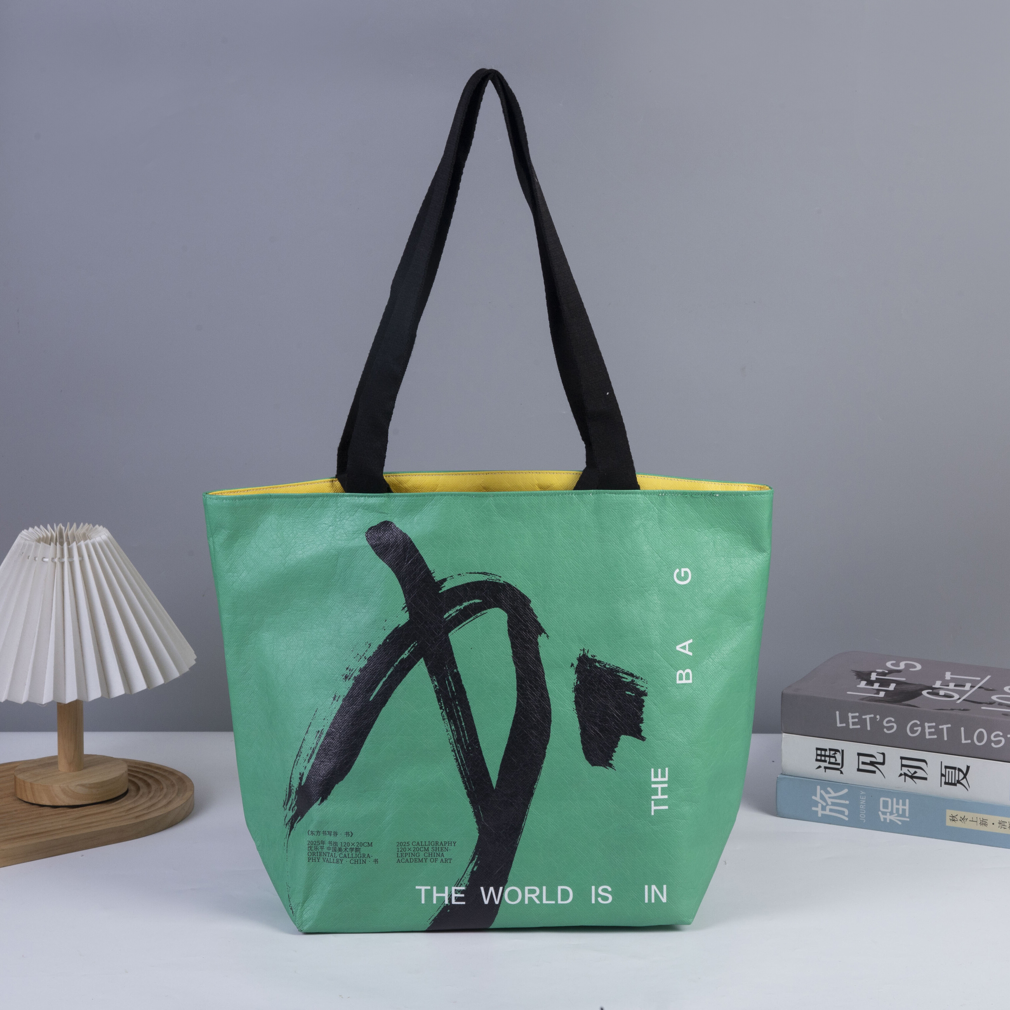 产品展示 3