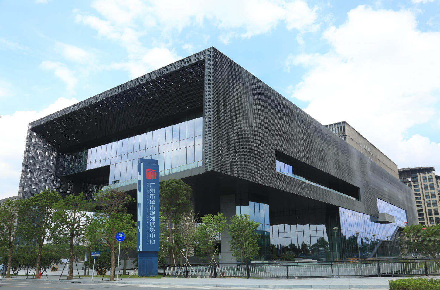 广州城市规划展览中心