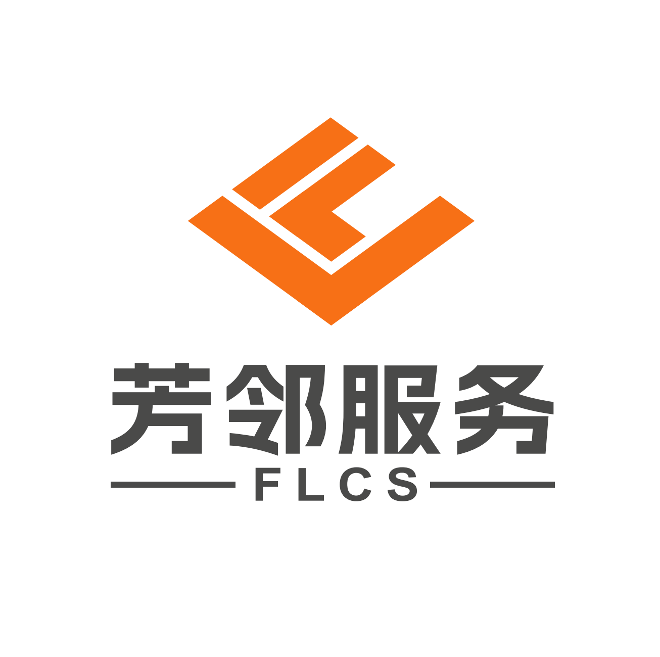 Fanglin Service Logo