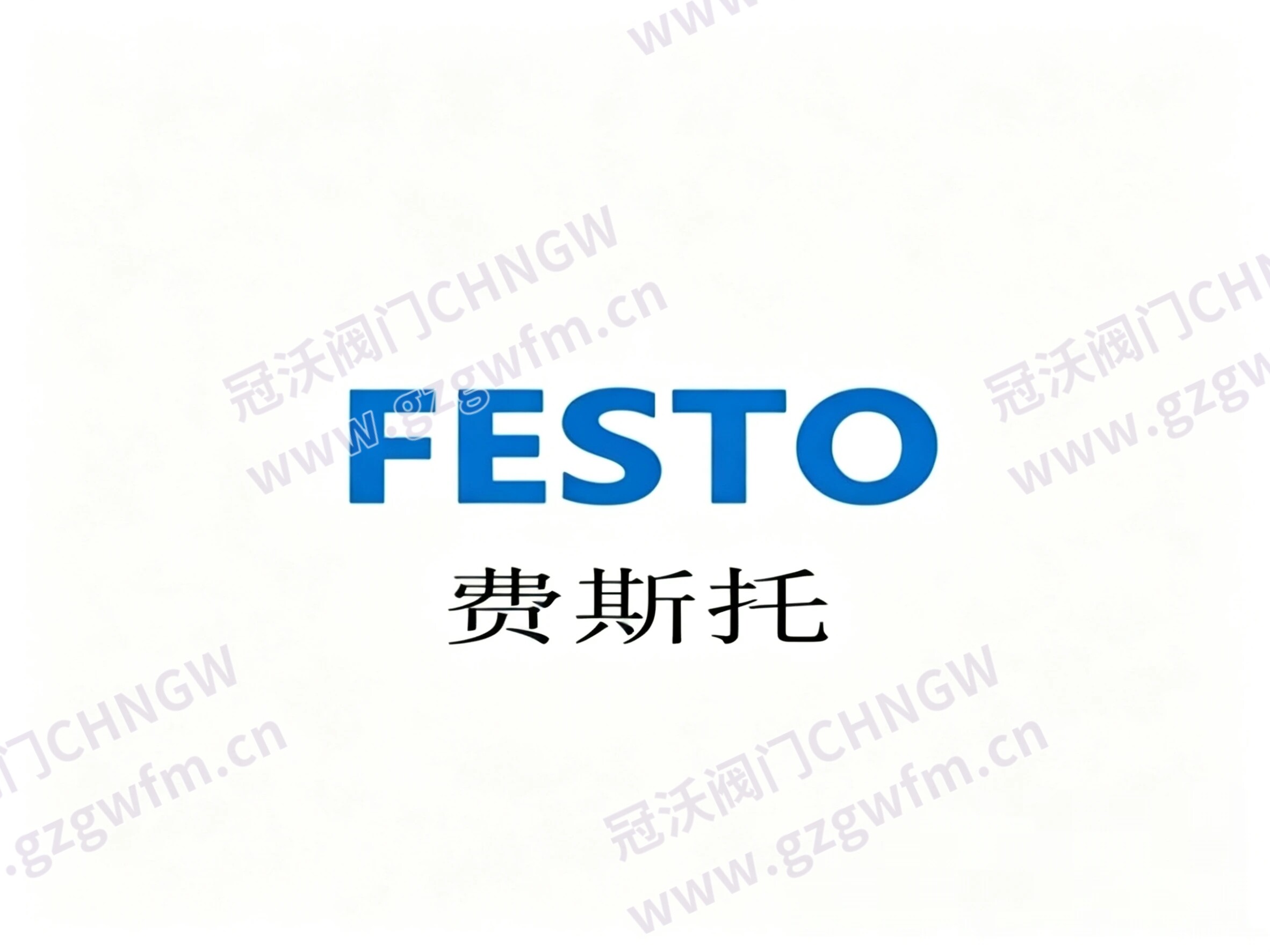 费斯托（中国）有限公司