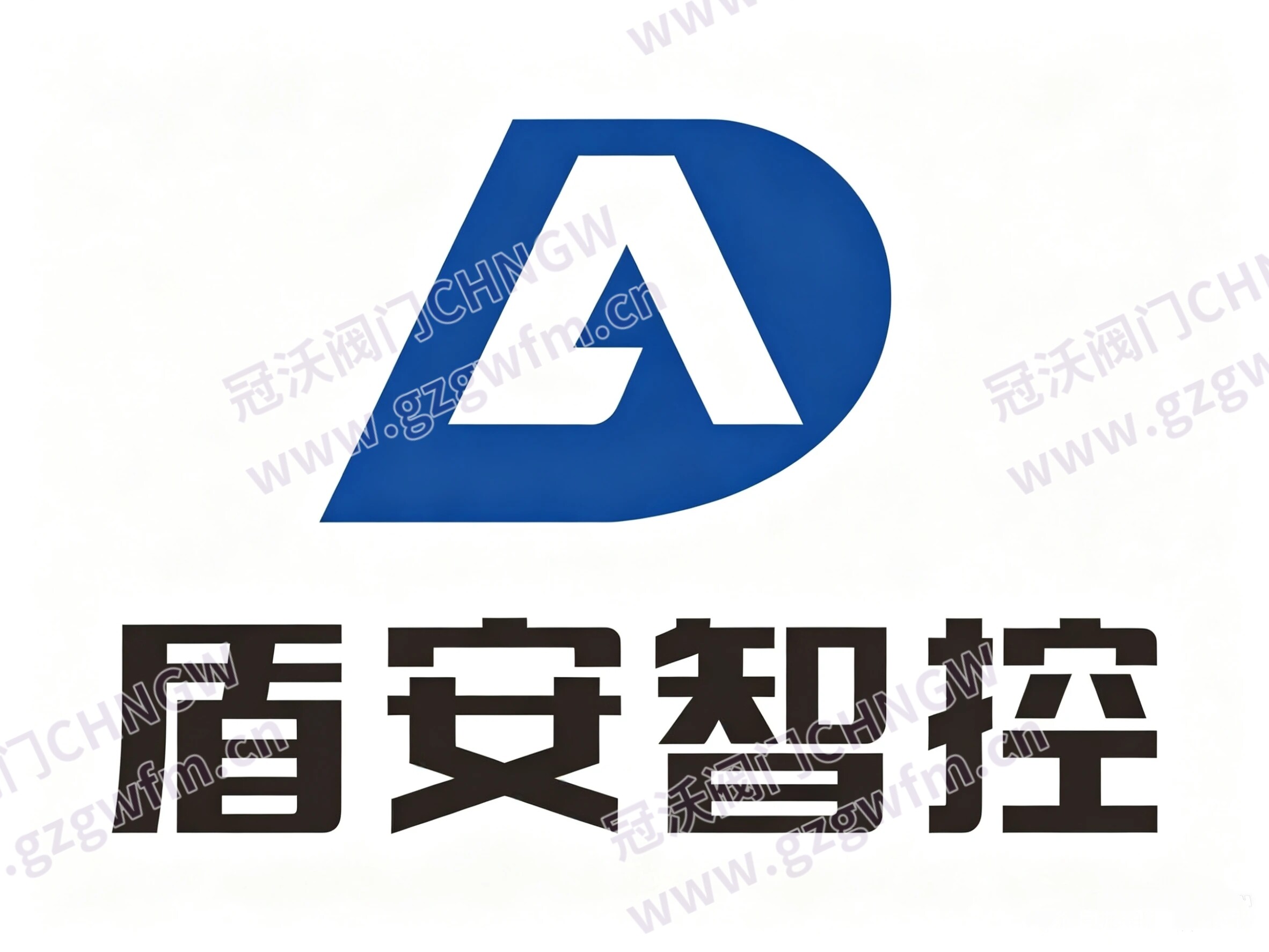浙江盾安阀门集团有限公司