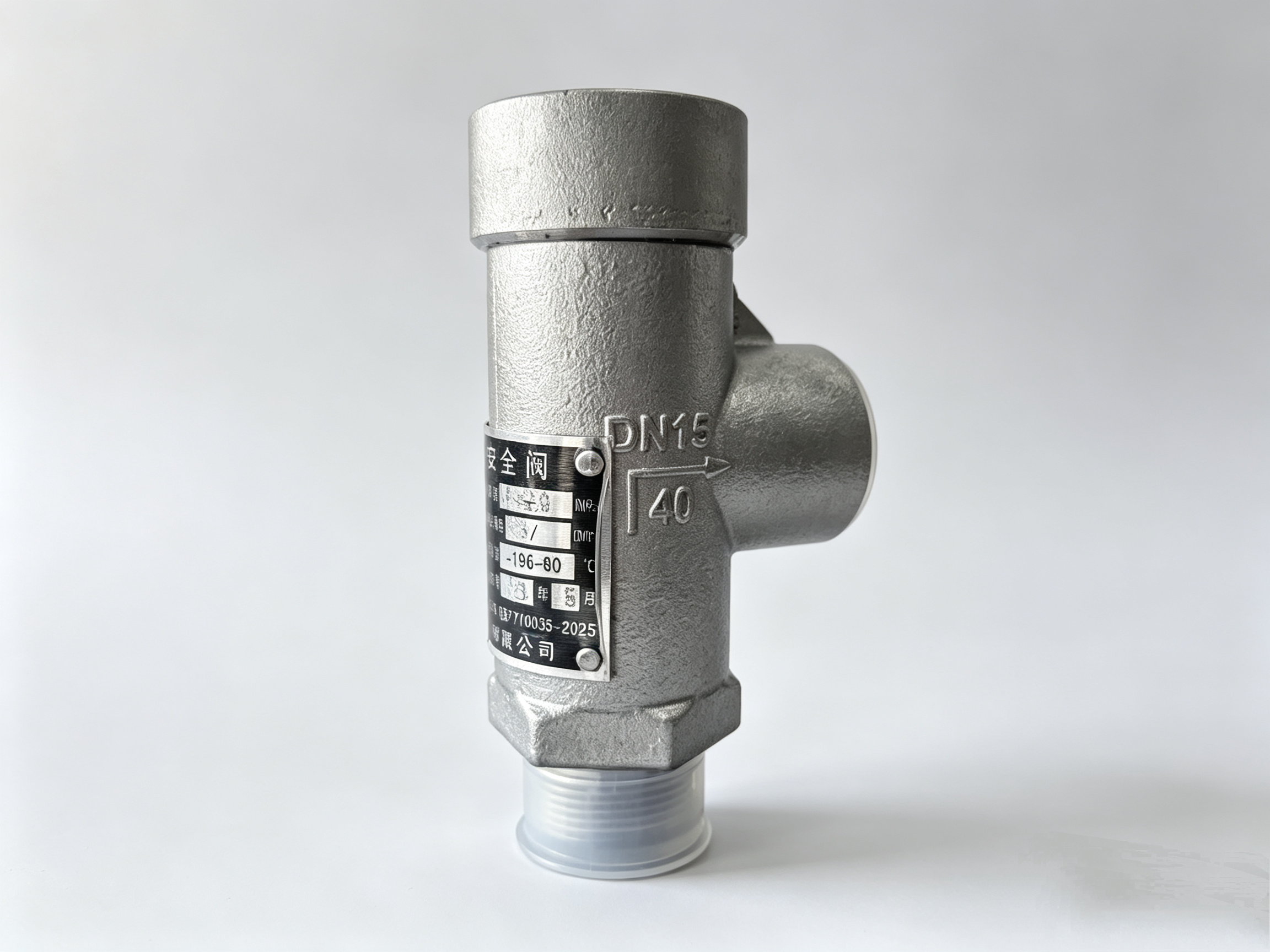 DA21F-40P 低温弹簧微启式安全阀 304 不锈钢外螺纹 PTFE 软密封 LNG 液氧液氮液氩低温储罐泄压安全阀