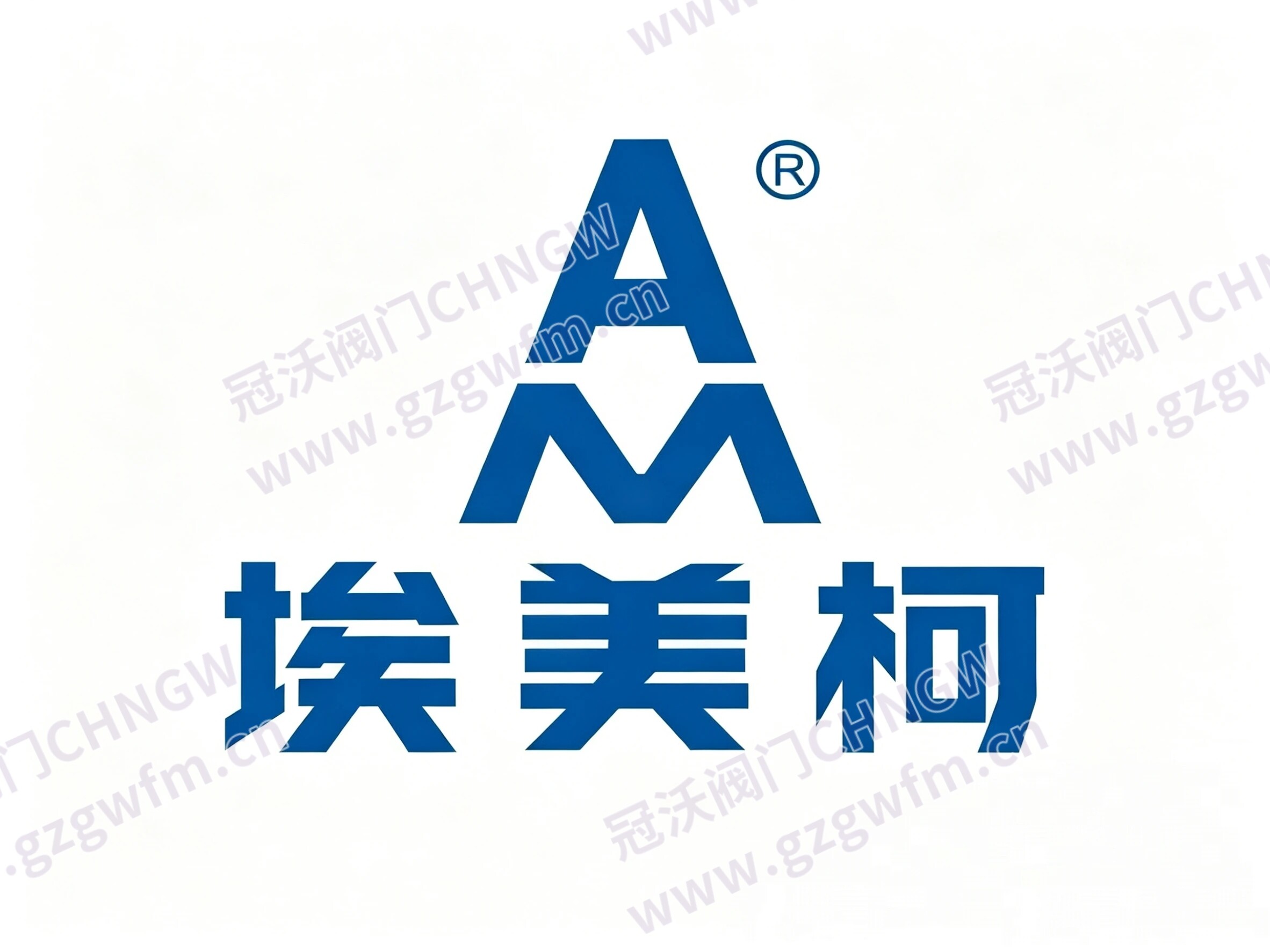 宁波埃美柯阀门有限公司