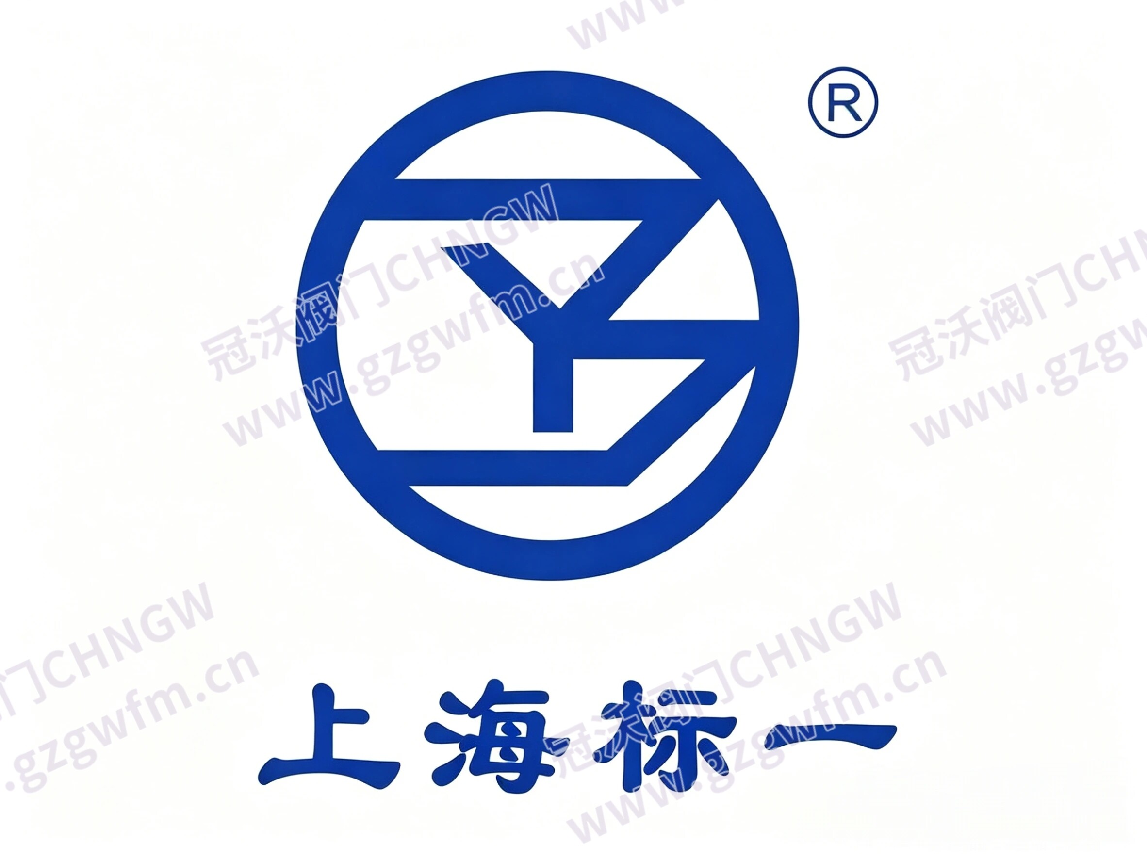 上海标一阀门有限公司
