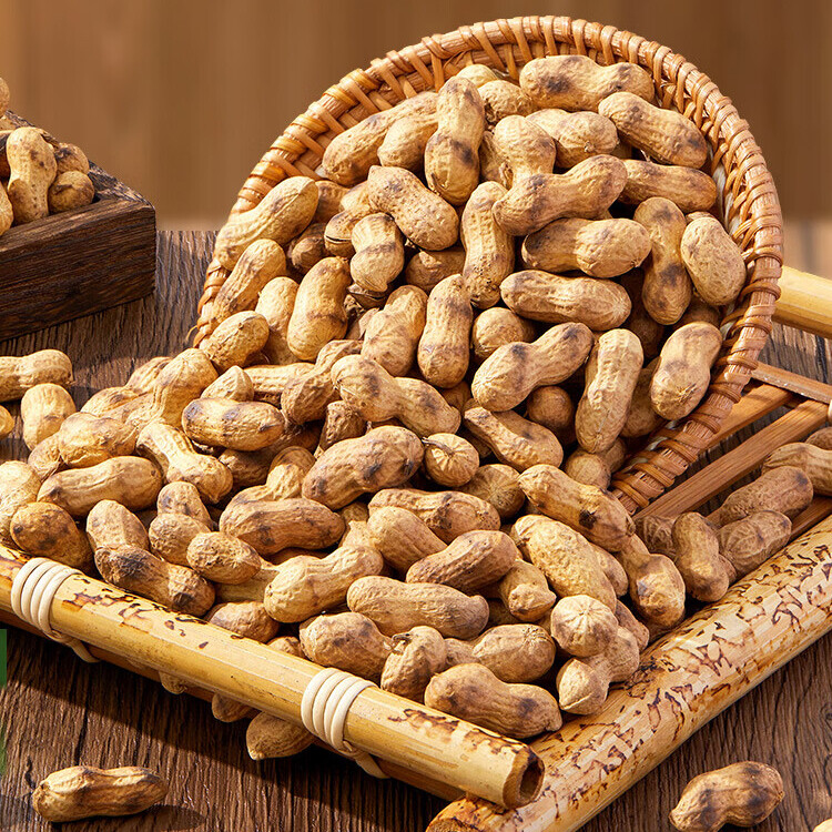 Roasted Peanuts (Multiple Flavors)
