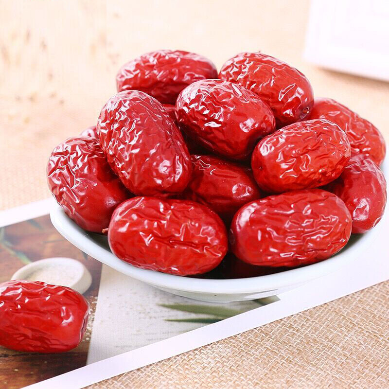 Ruoqiang Jujube