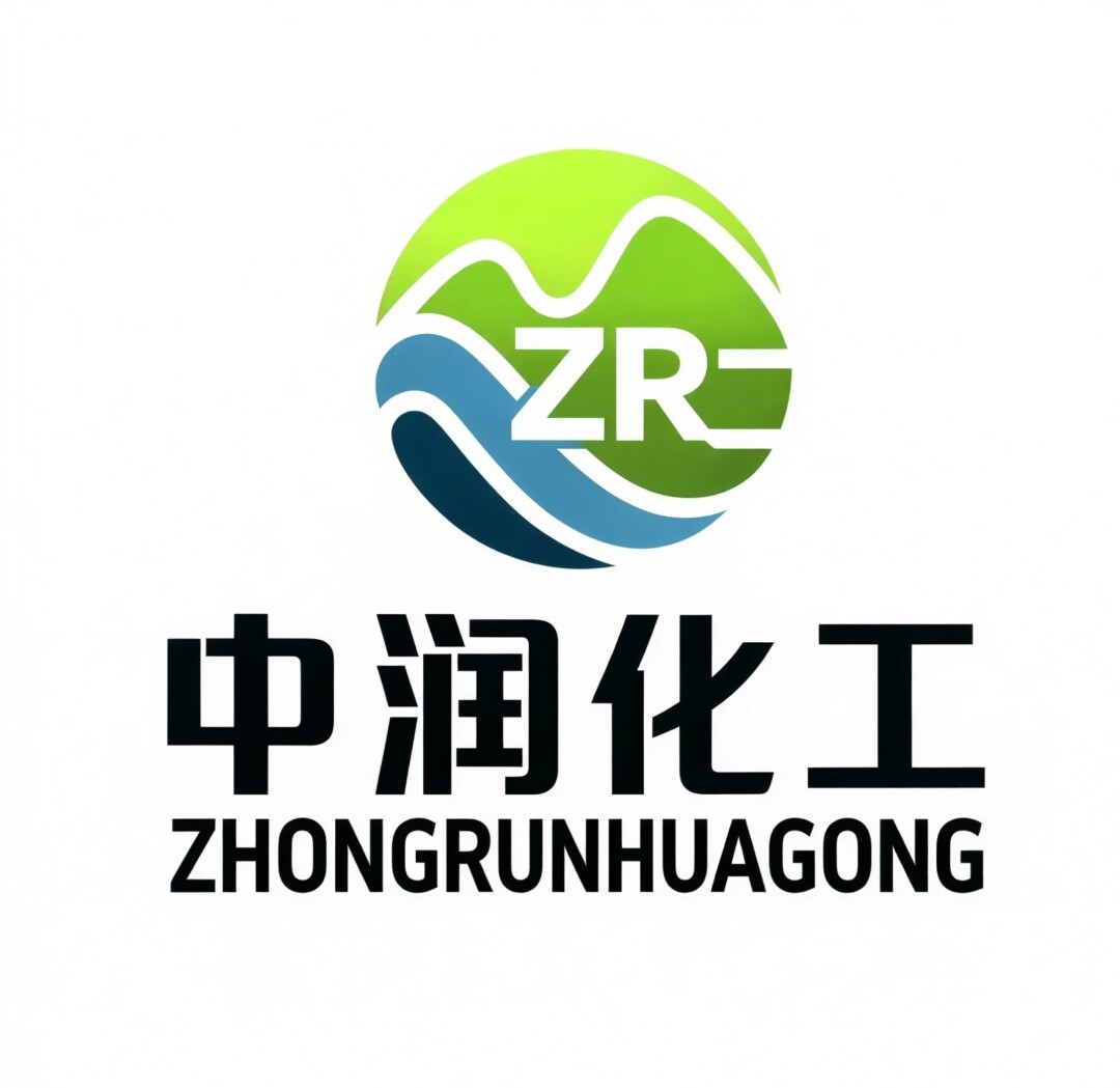 中润化工