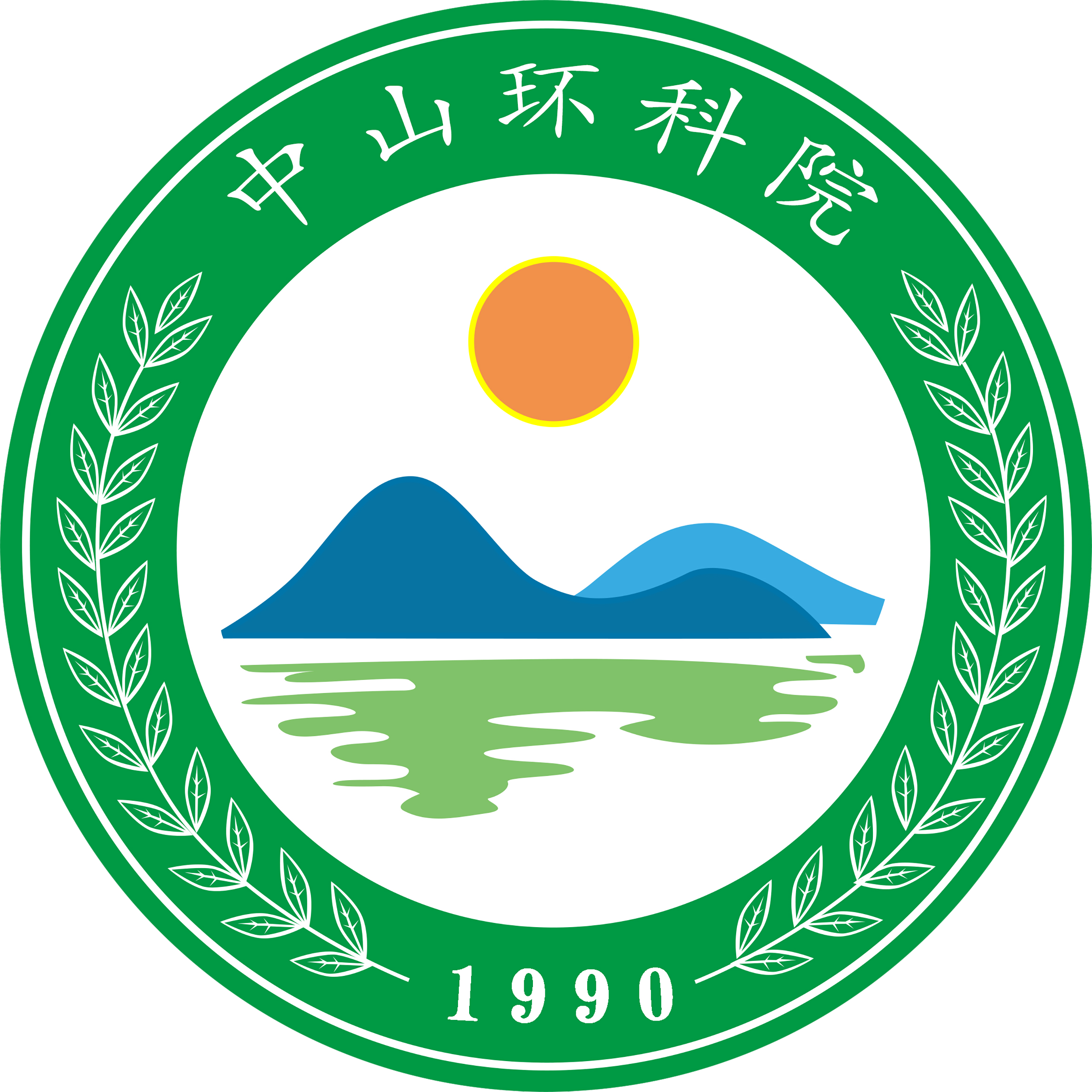 合作企业 Logo 12