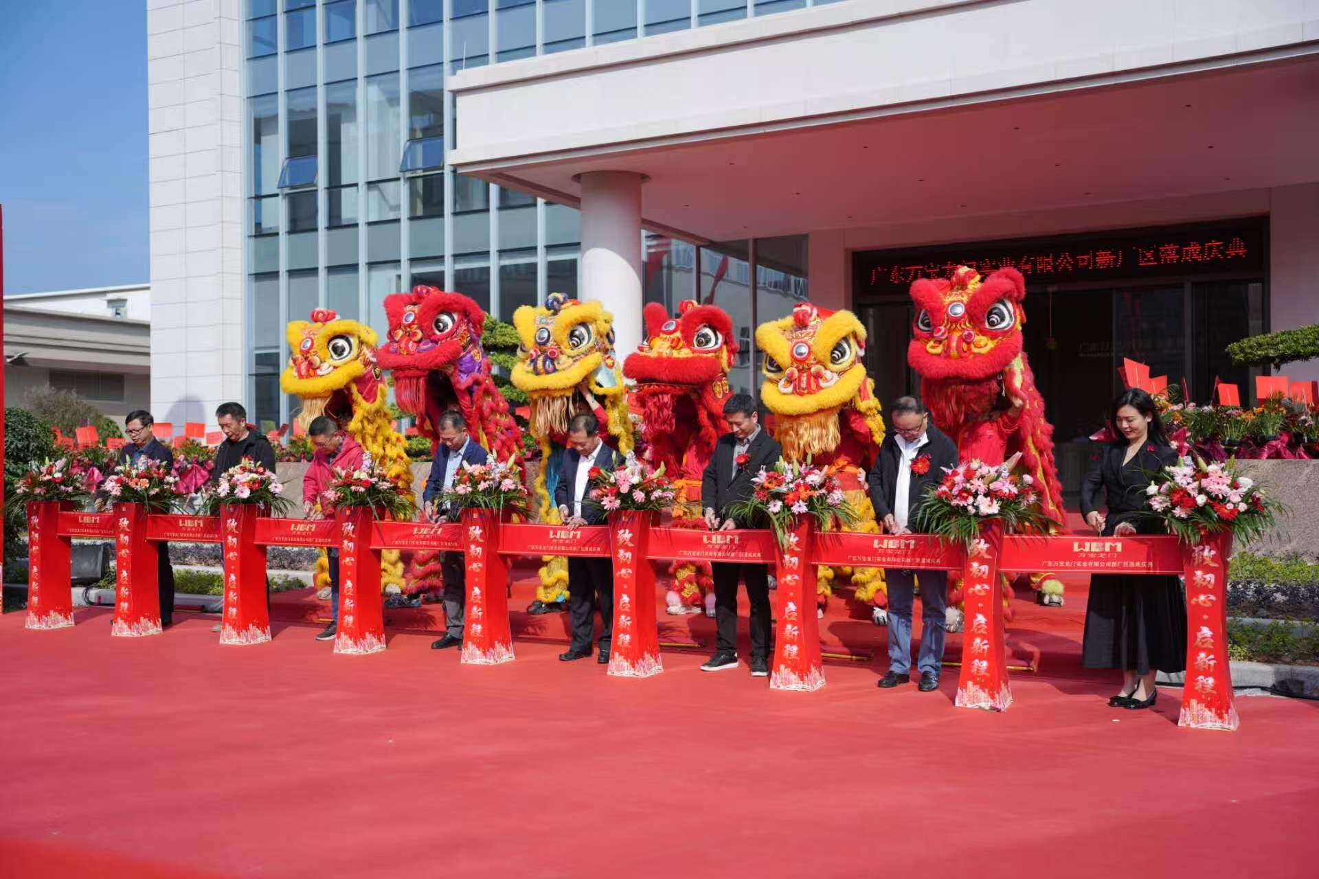 中山开业活动策划|找专业策划公司少走哪些弯路