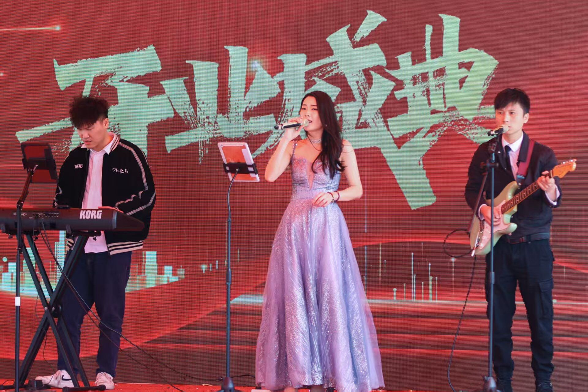 中山年会演艺策划|企业晚会歌手舞蹈节目资源对接