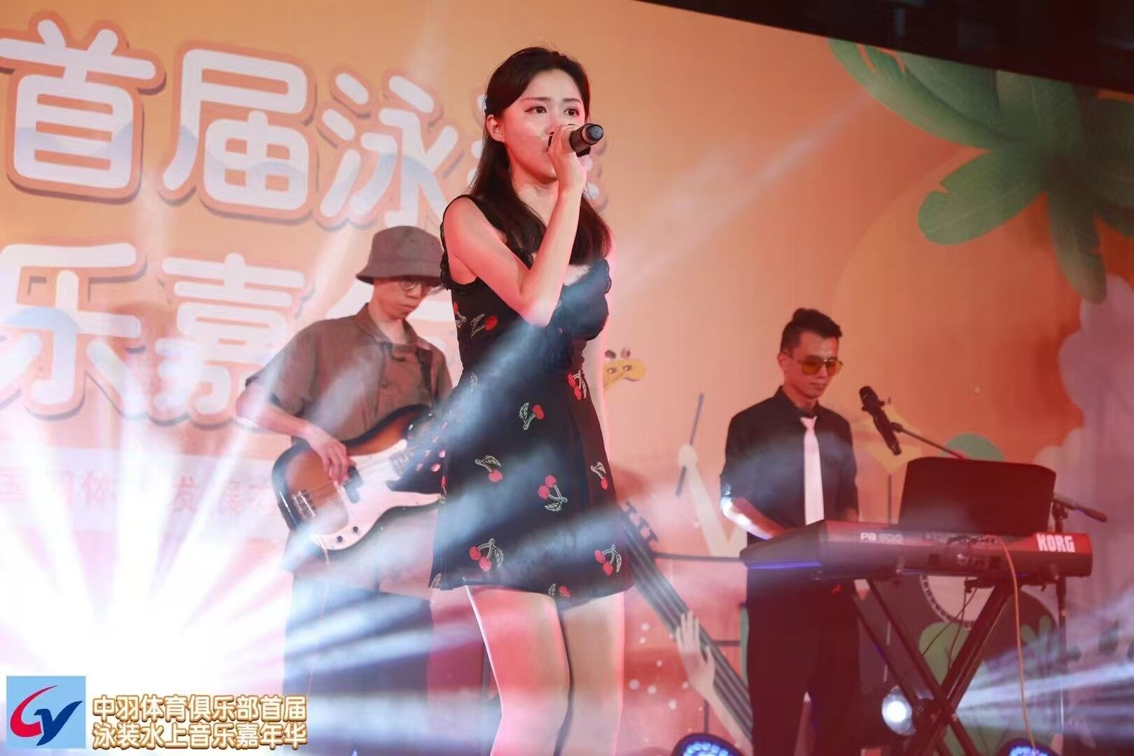 中山歌手舞蹈演出|活动暖场节目资源对接