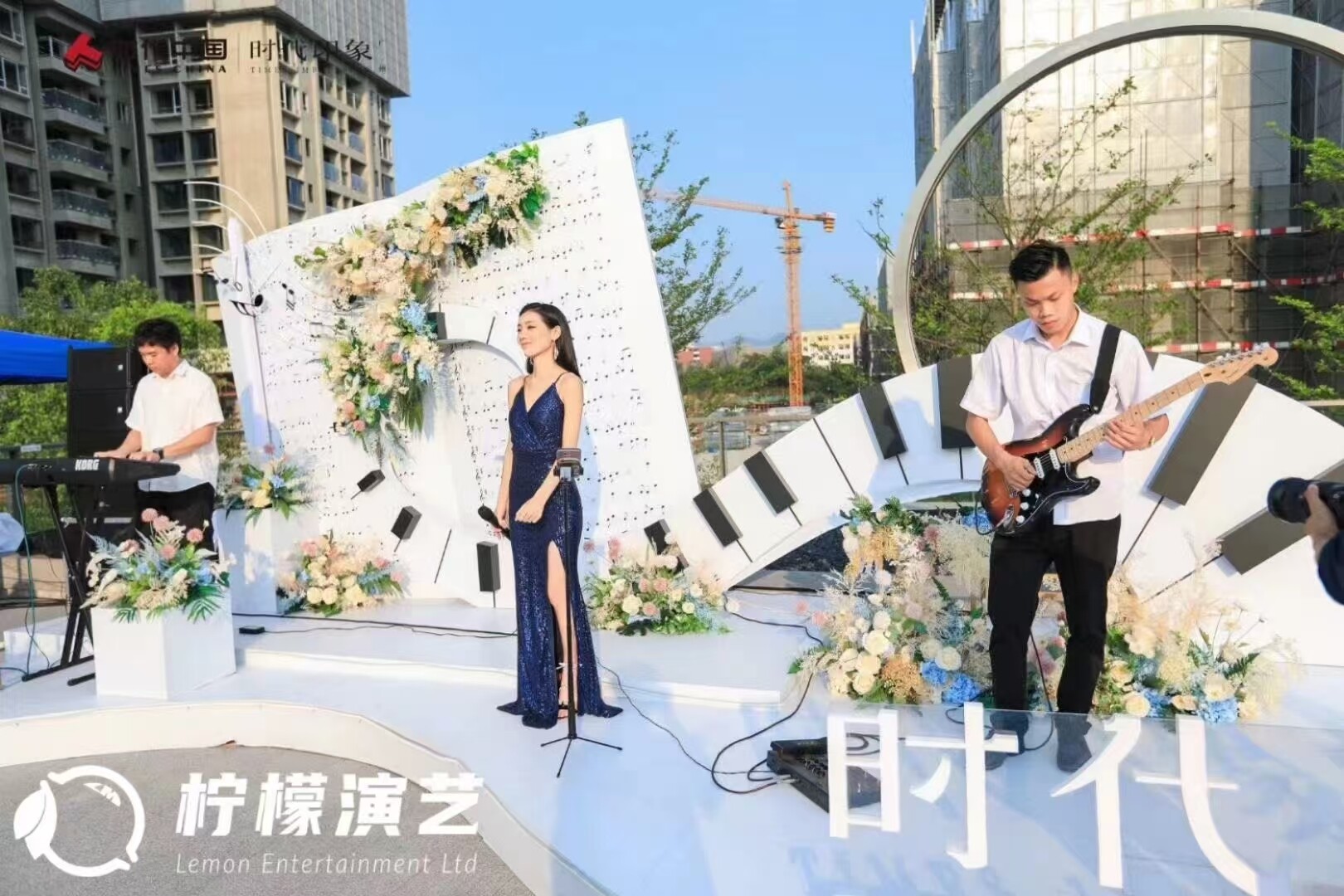 中山特色演艺策划|魔术小丑乐队歌手资源一站式对接