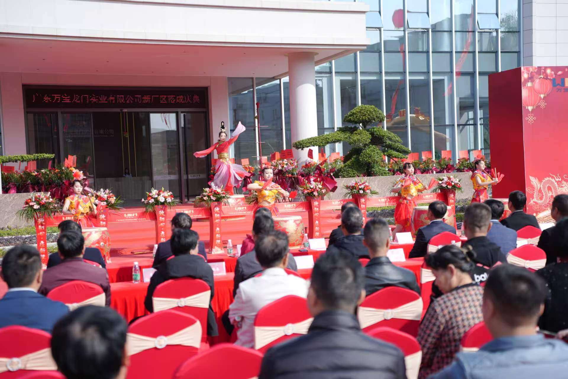 中山企业开业庆典|策划公司全套服务包含哪些