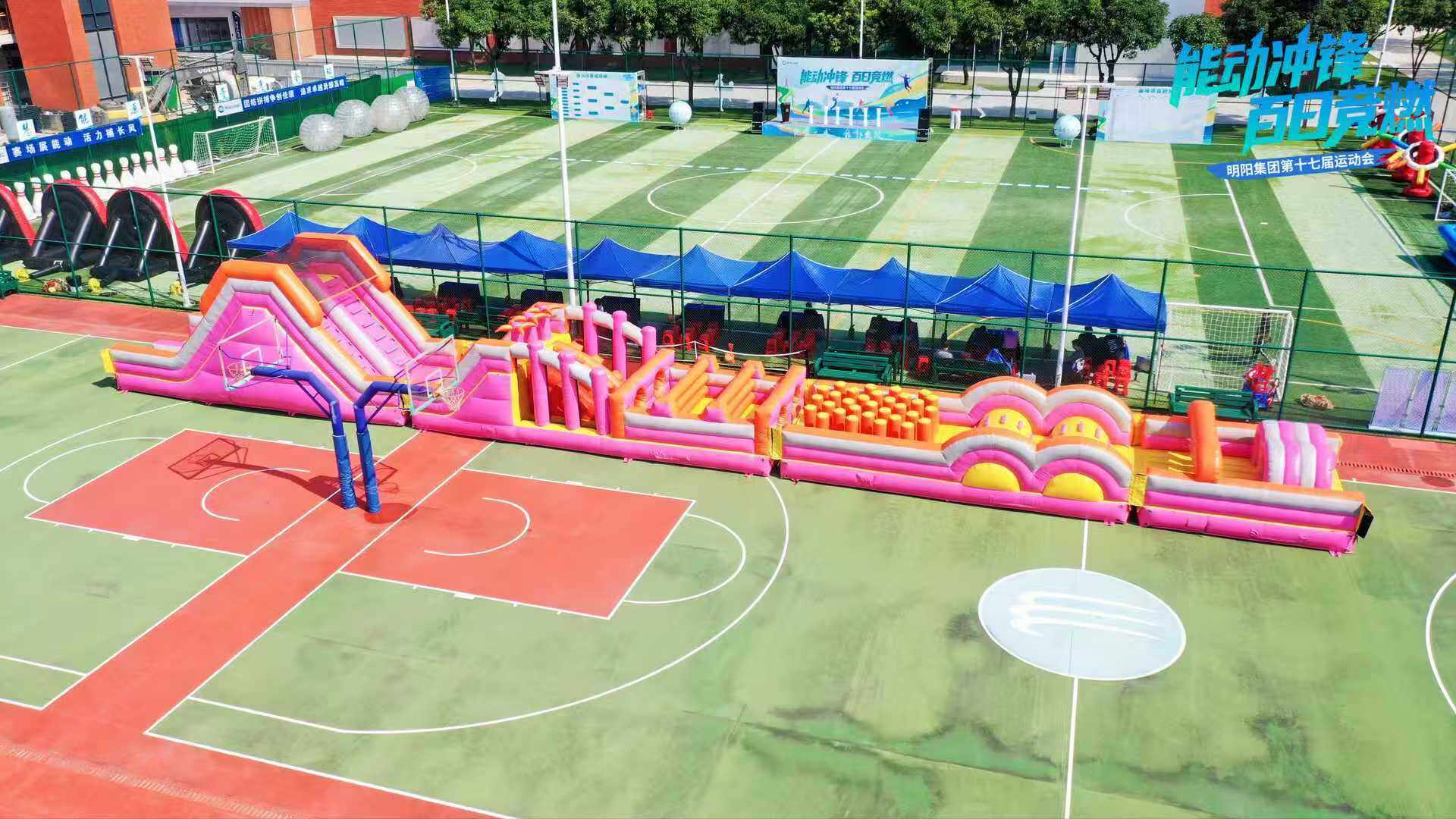 中山职工趣味运动会|策划公司收费受哪些因素影响