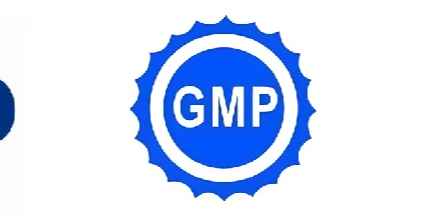 GMP Certification