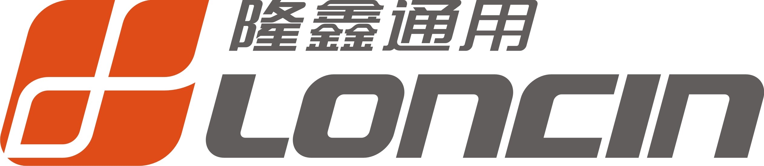 隆鑫通用