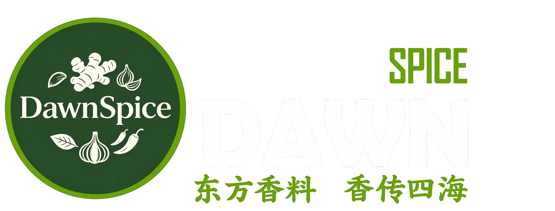 DawnSpice agricultural export logo