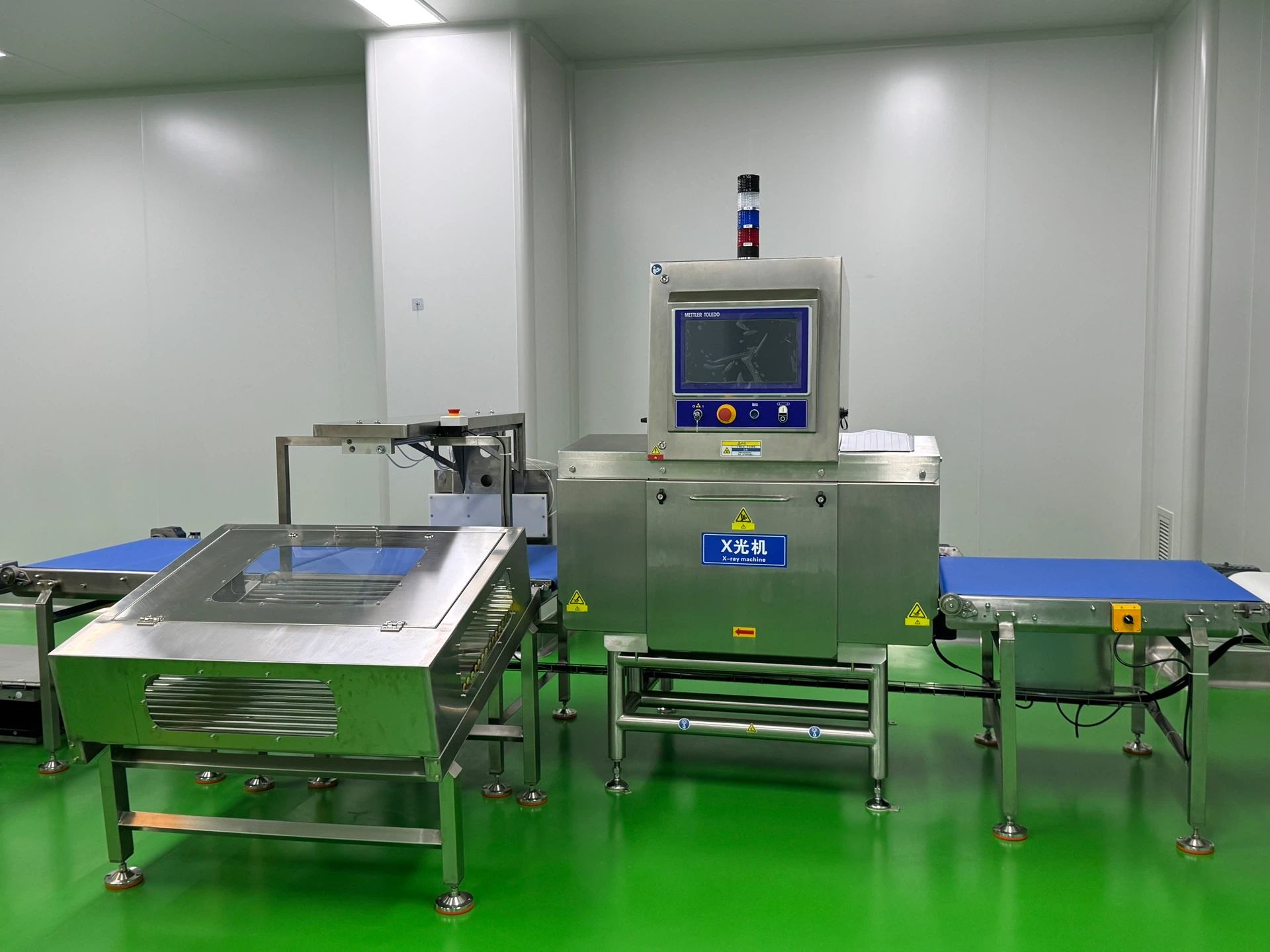 X-ray Foreign Object Detection Equipment